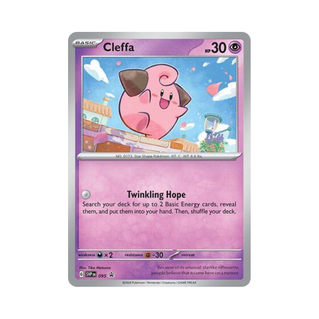 포켓몬 TCG 삐 P 스칼렛 & 바이올렛 프로모 카드 (영문판)(Pokemon TCG Cleffa P Scarlet & Violet Promos (English Ver.)) - 1