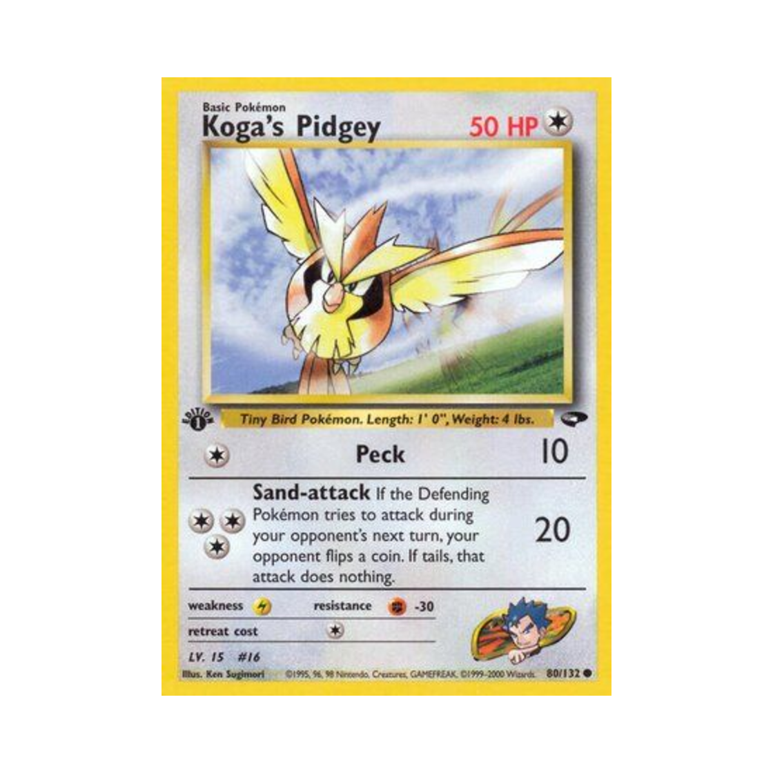 포켓몬 TCG 독수의 구구 C 짐 첼린지 (영문판)(Pokemon TCG Koga's Pidgey C Gym Challenge (English Ver.)) - 1