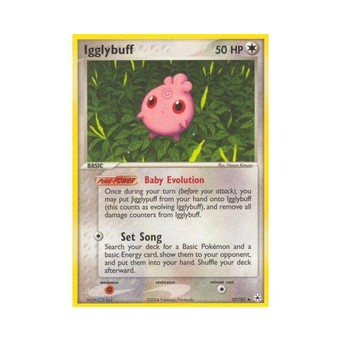포켓몬 TCG 푸푸린 U EX 히든 레전드 (영문판)(Pokemon TCG Igglybuff U EX Hidden Legends (English Ver.)) - 1