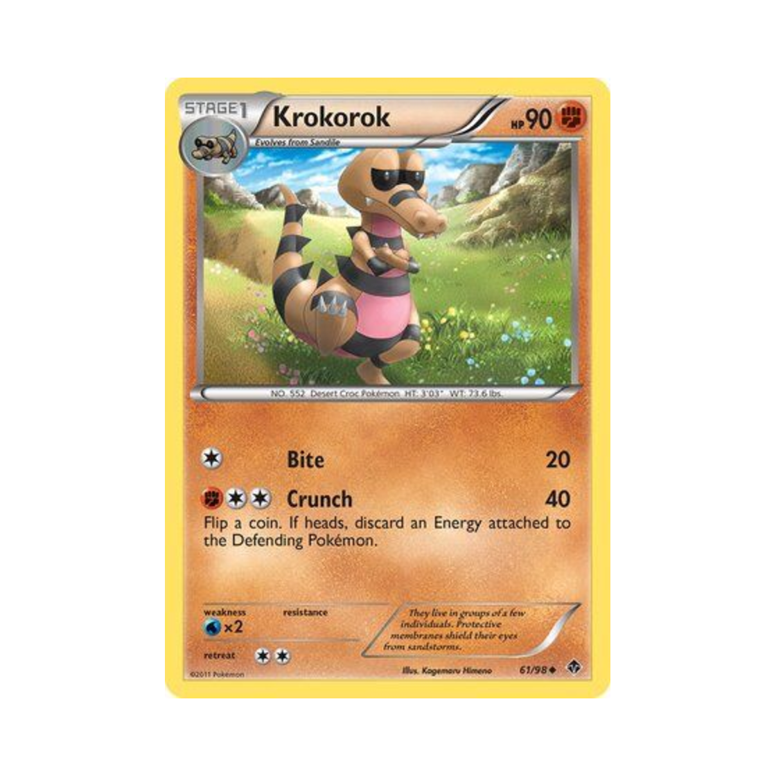 포켓몬 TCG 악비르 U 이머징 파워스 (영문판)(Pokemon TCG Krokorok U Emerging Powers (English Ver.)) - 1