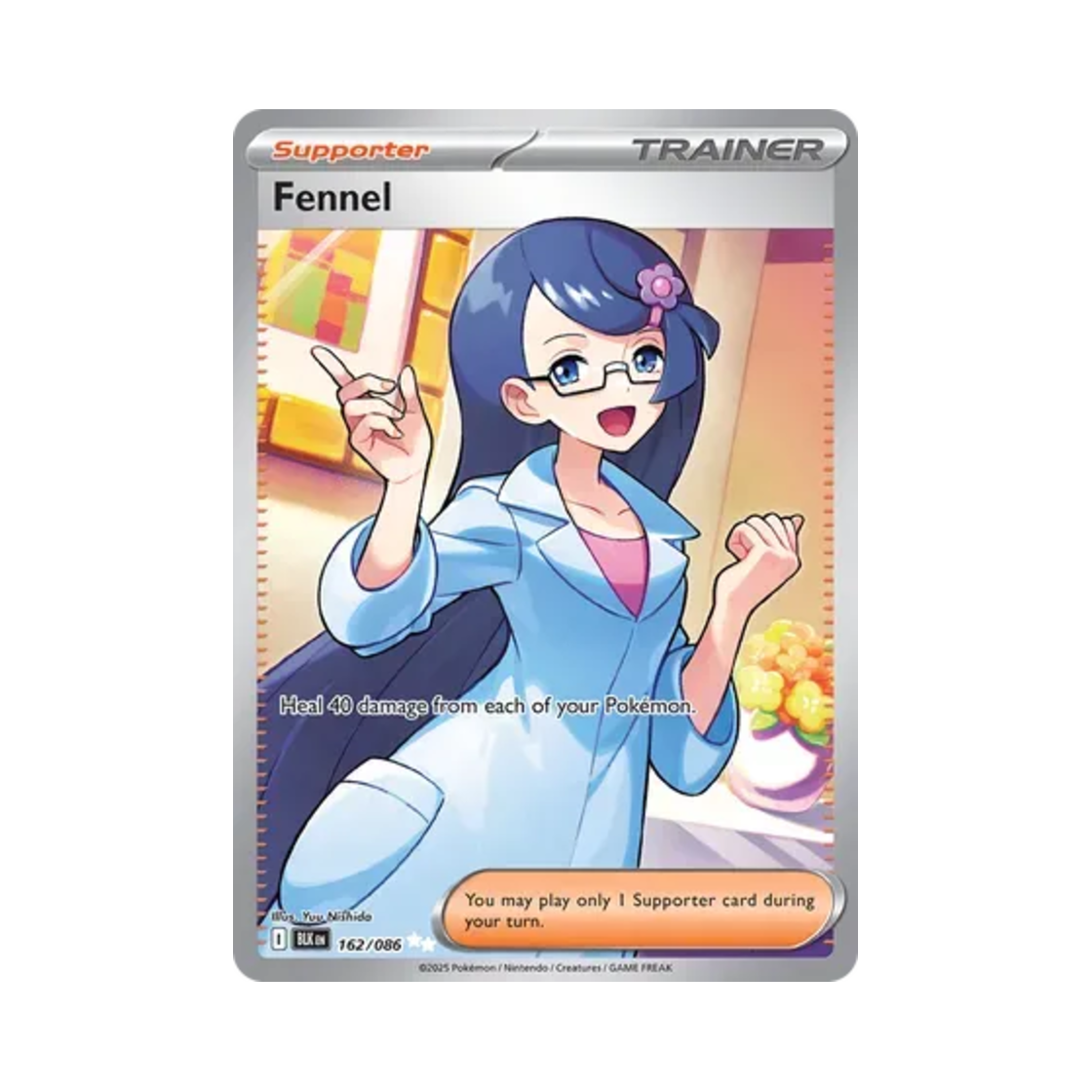 포켓몬 TCG 주리 UR 블랙볼트 (영문판)(Pokemon TCG Fennel UR Black Bolt (English Ver.))