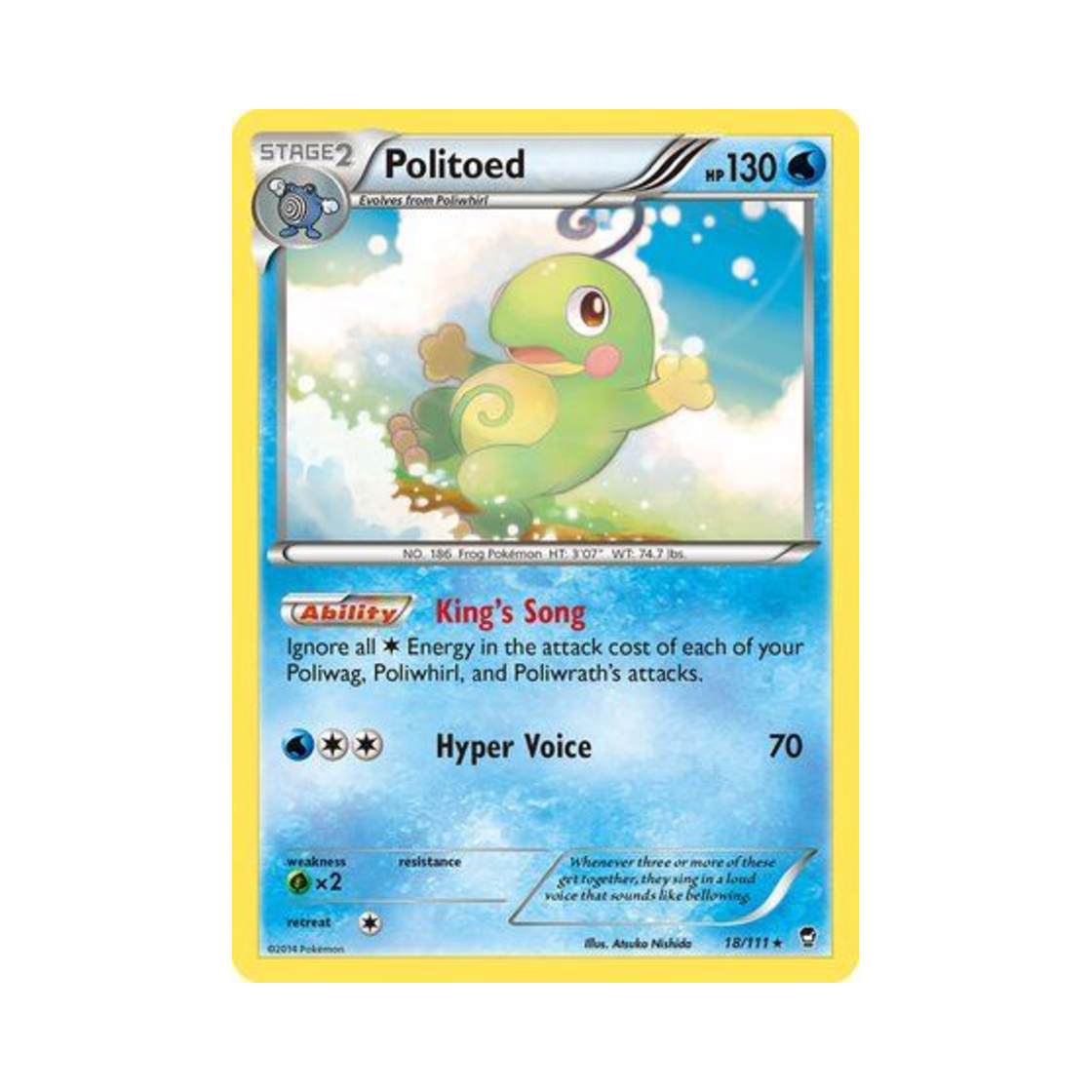 포켓몬 TCG 왕구리 R 퓨리어스 피스트 (영문판)(Pokemon TCG Politoed R Furious Fists (English Ver.)) - 1