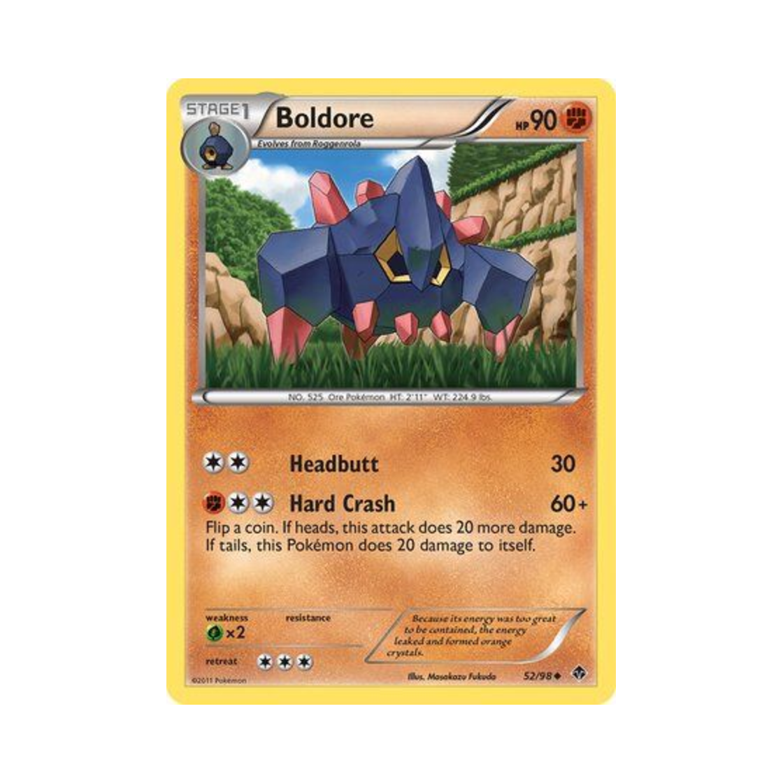 포켓몬 TCG 암트르 U 이머징 파워스 (영문판)(Pokemon TCG Boldore U Emerging Powers (English Ver.))