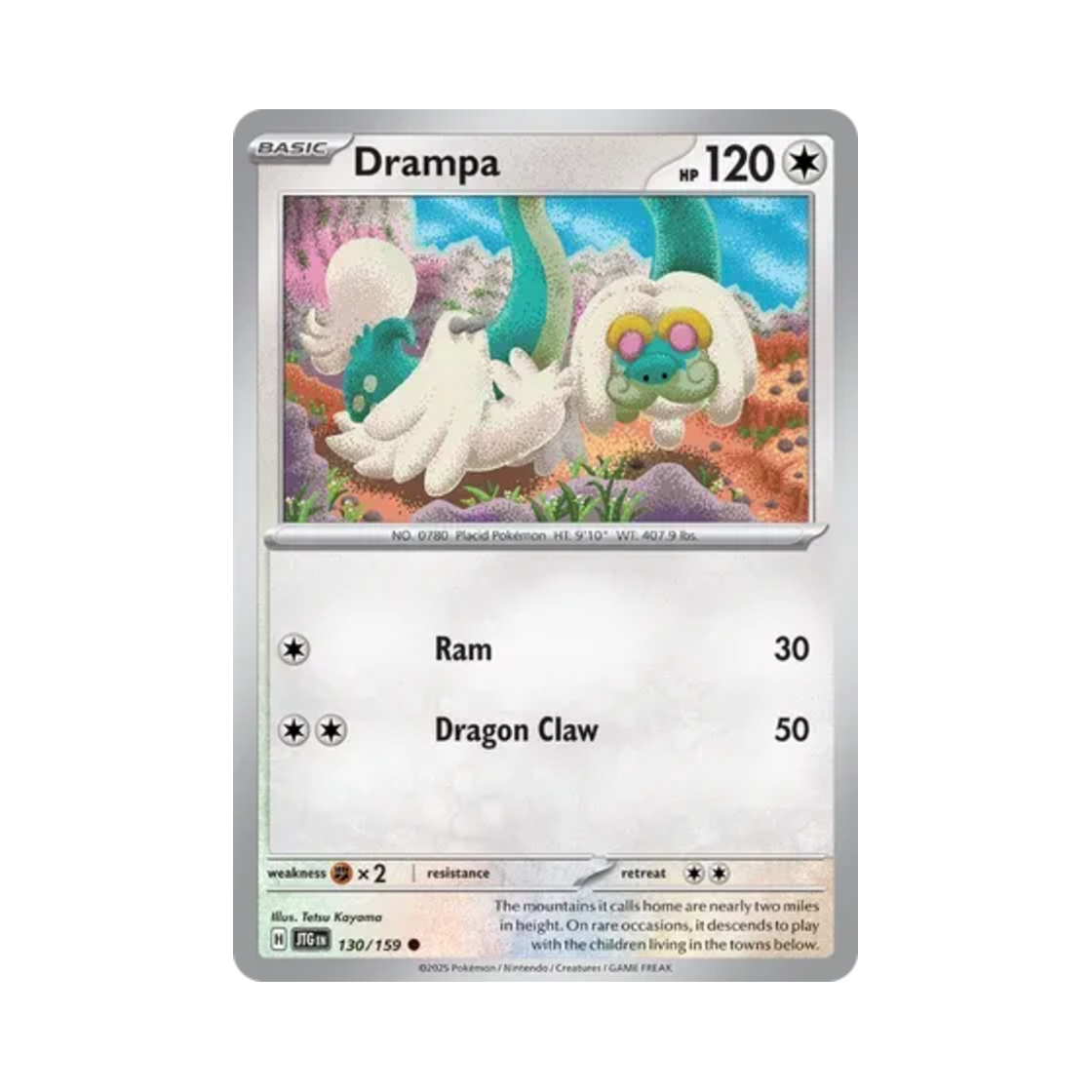 포켓몬 TCG 할비롱 C 저니 투게더 (영문판)(Pokemon TCG Drampa C Journey Together (English Ver.)) - 1
