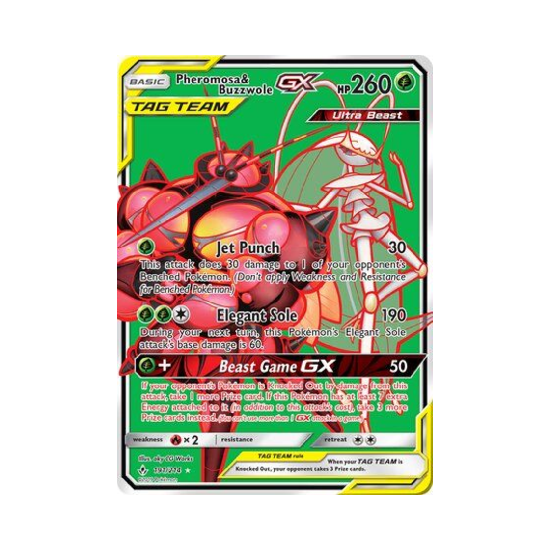 포켓몬 TCG 페로코체 & 매시붕 GX RU 언브로큰 본즈 (영문판)(Pokemon TCG Pheromosa & Buzzwole GX RU Unbroken Bonds (English Ver.))