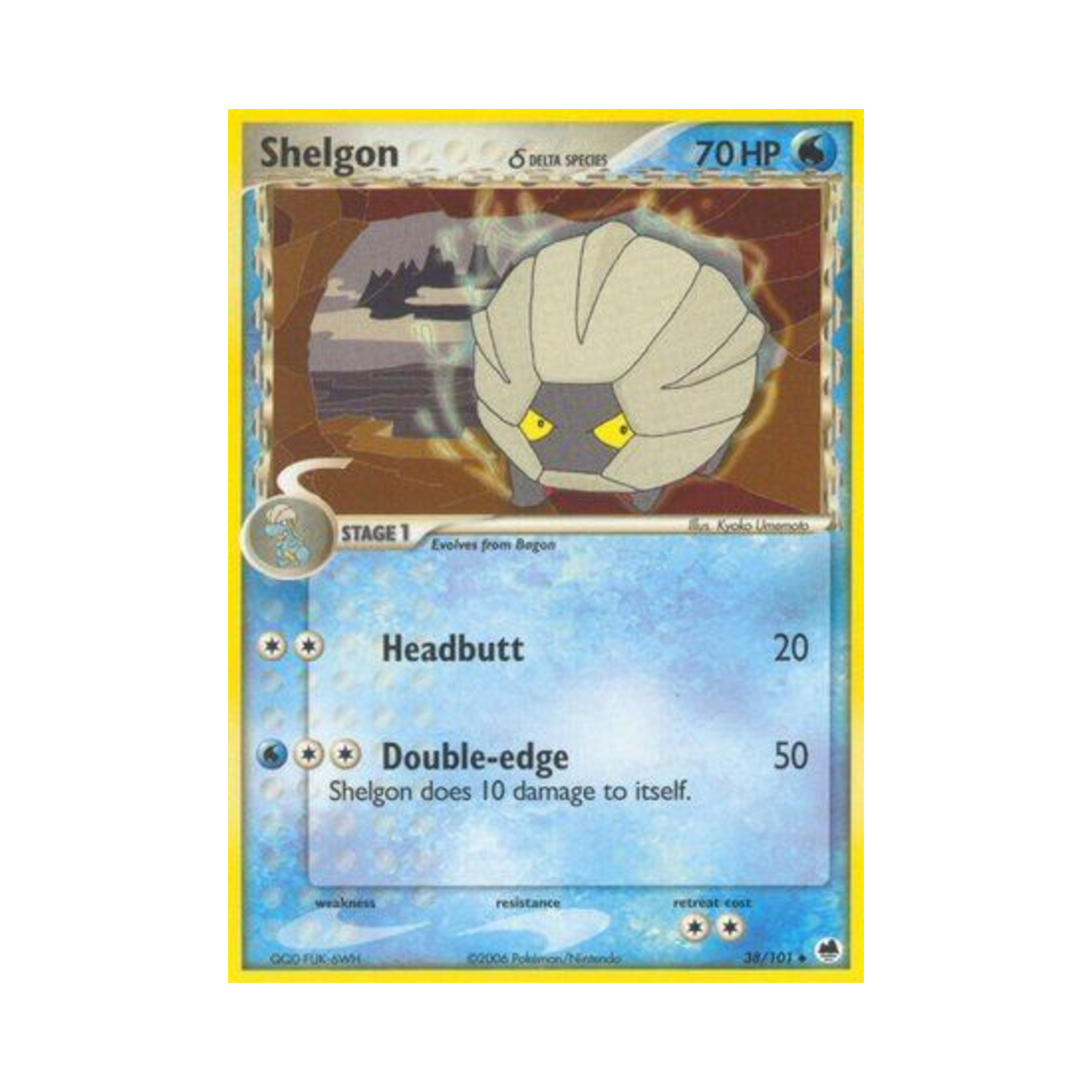 포켓몬 TCG 쉘곤 U EX 드래곤 프론티어스 (영문판)(Pokemon TCG Shelgon U EX Dragon Frontiers (English Ver.)) - 1