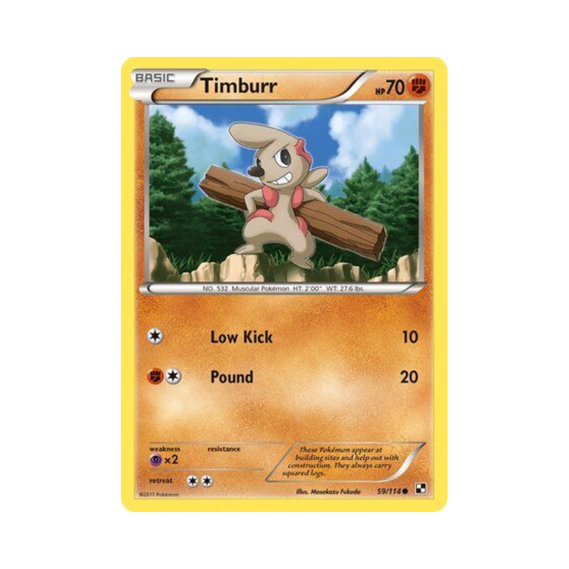포켓몬 TCG 으랏차 C 블랙 & 화이트 (영문판)(Pokemon TCG Timburr C Black & White (English Ver.)) - 1