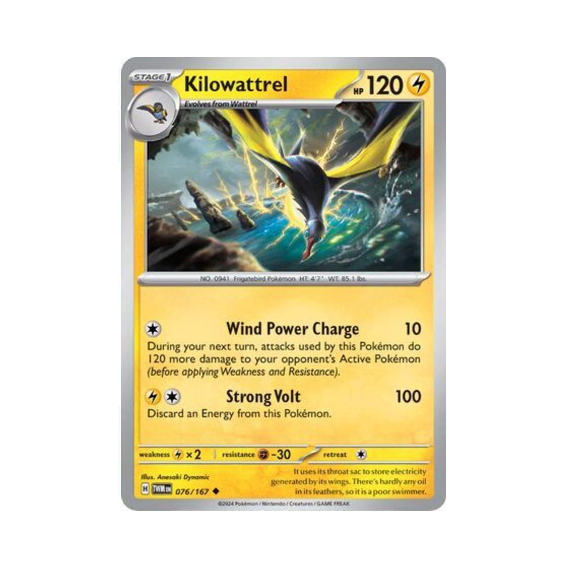 포켓몬 TCG 찌리비크 U 트와일라잇 마스커레이드 (영문판)(Pokemon TCG Kilowattrel U Twilight Masquerade (English Ver.)) - 1