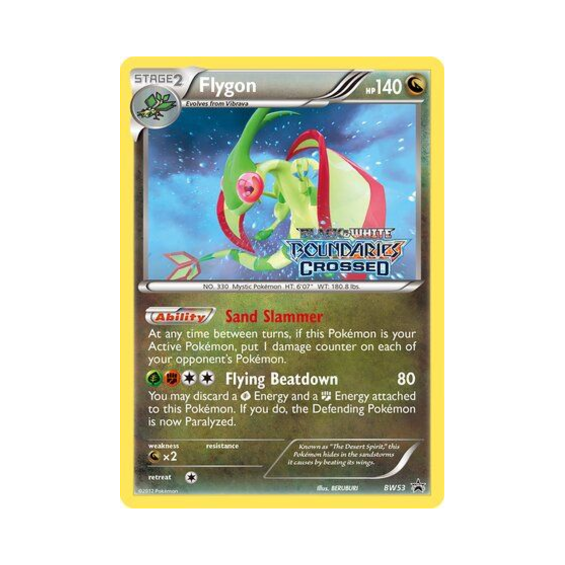 포켓몬 TCG 플라이곤 P 블랙 & 화이트 프로모카드 (영문판)(Pokemon TCG Flygon P Black & White Promos (English Ver.)) - 1