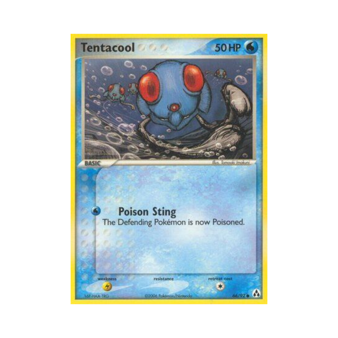 포켓몬 TCG 왕눈해 C EX 레전드 메이커 (영문판)(Pokemon TCG Tentacool C EX Legend Maker (English Ver.))
