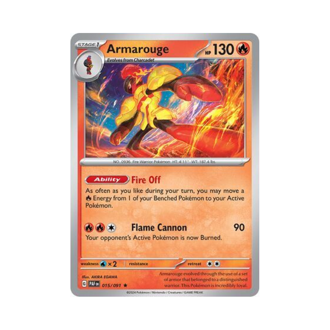 포켓몬 TCG 카디나르마 R 팔데아 페이트 (영문판)(Pokemon TCG Armarouge R Paldean Fates (English Ver.)) - 1