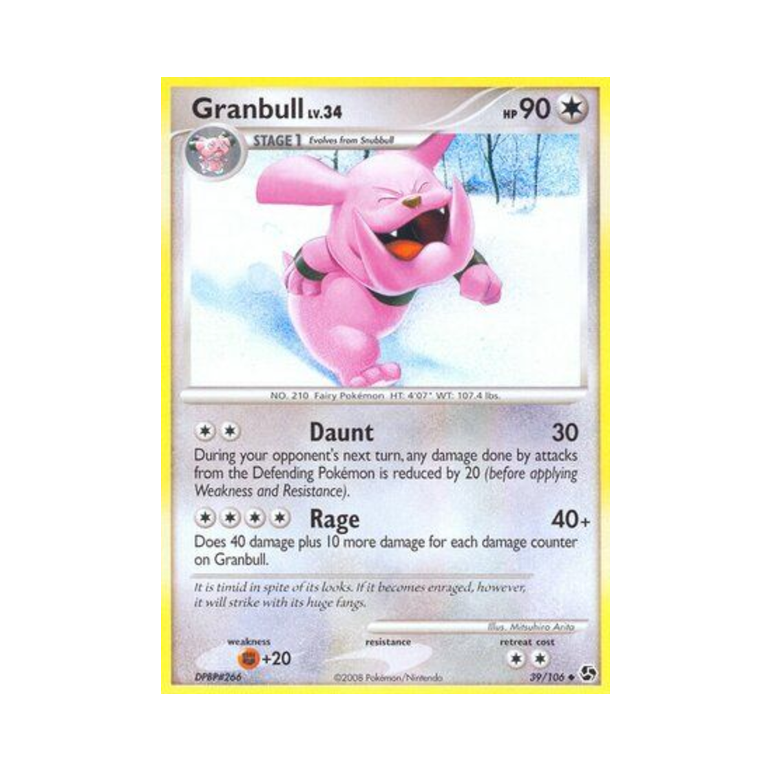 포켓몬 TCG 그랑블루 U 그레이트 인카운터스 (영문판)(Pokemon TCG Granbull U Great Encounters (English Ver.)) - 1