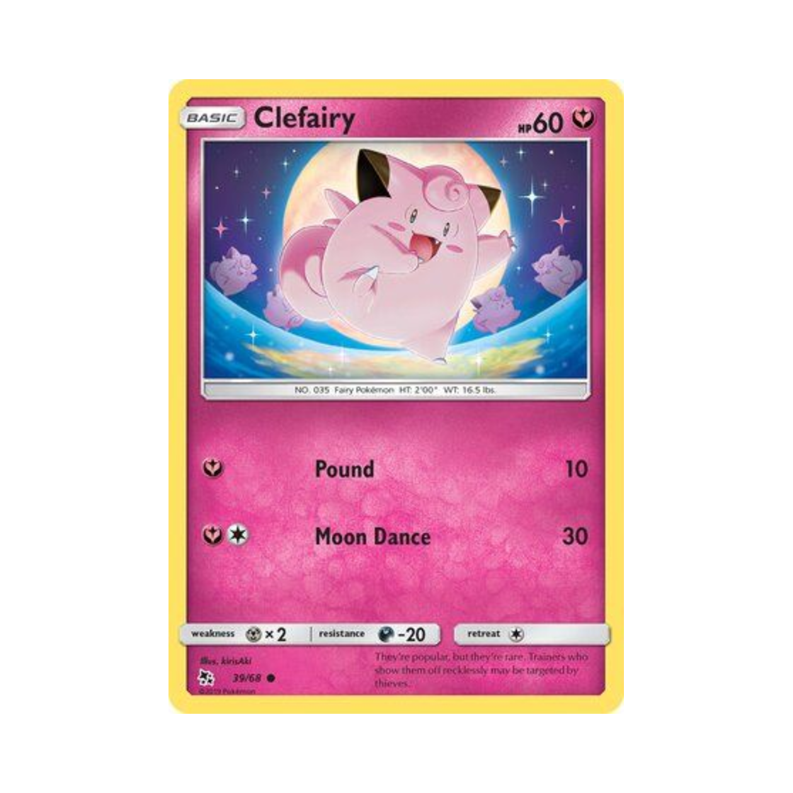 포켓몬 TCG 삐삐 C 히든 페이츠 (영문판)(Pokemon TCG Clefairy C Hidden Fates (English Ver.)) - 1