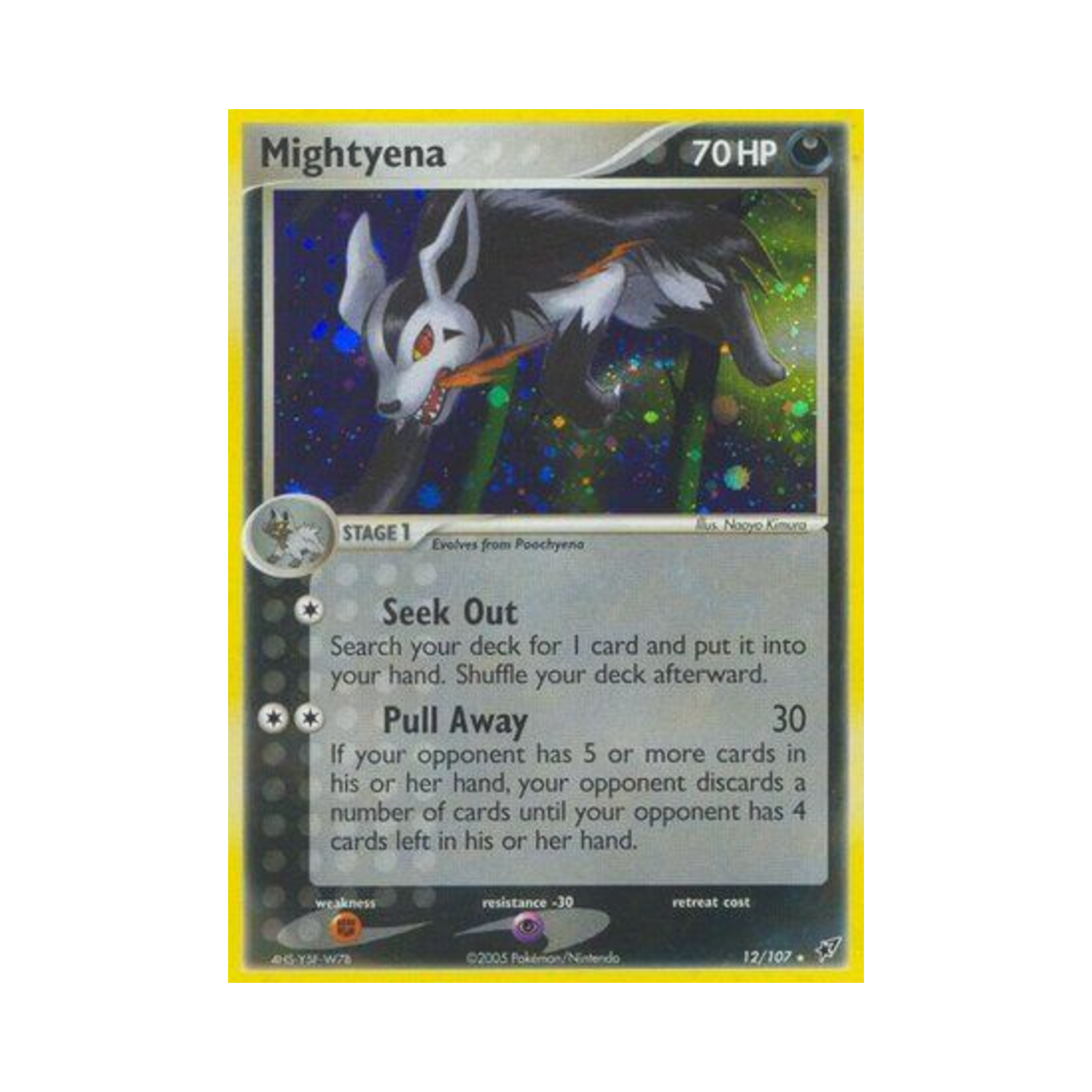 포켓몬 TCG 그라에나 RH EX 테오키스 (영문판)(Pokemon TCG Mightyena RH EX Deoxys (English Ver.)) - 1