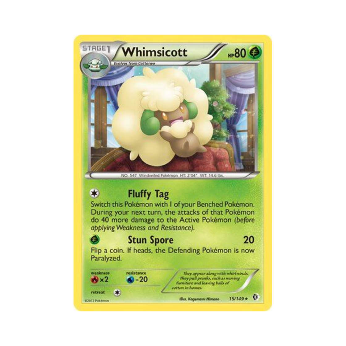 포켓몬 TCG 엘풍 R 바운더리스 크로스드 (영문판)(Pokemon TCG Whimsicott R Boundaries Crossed (English Ver.)) - 1