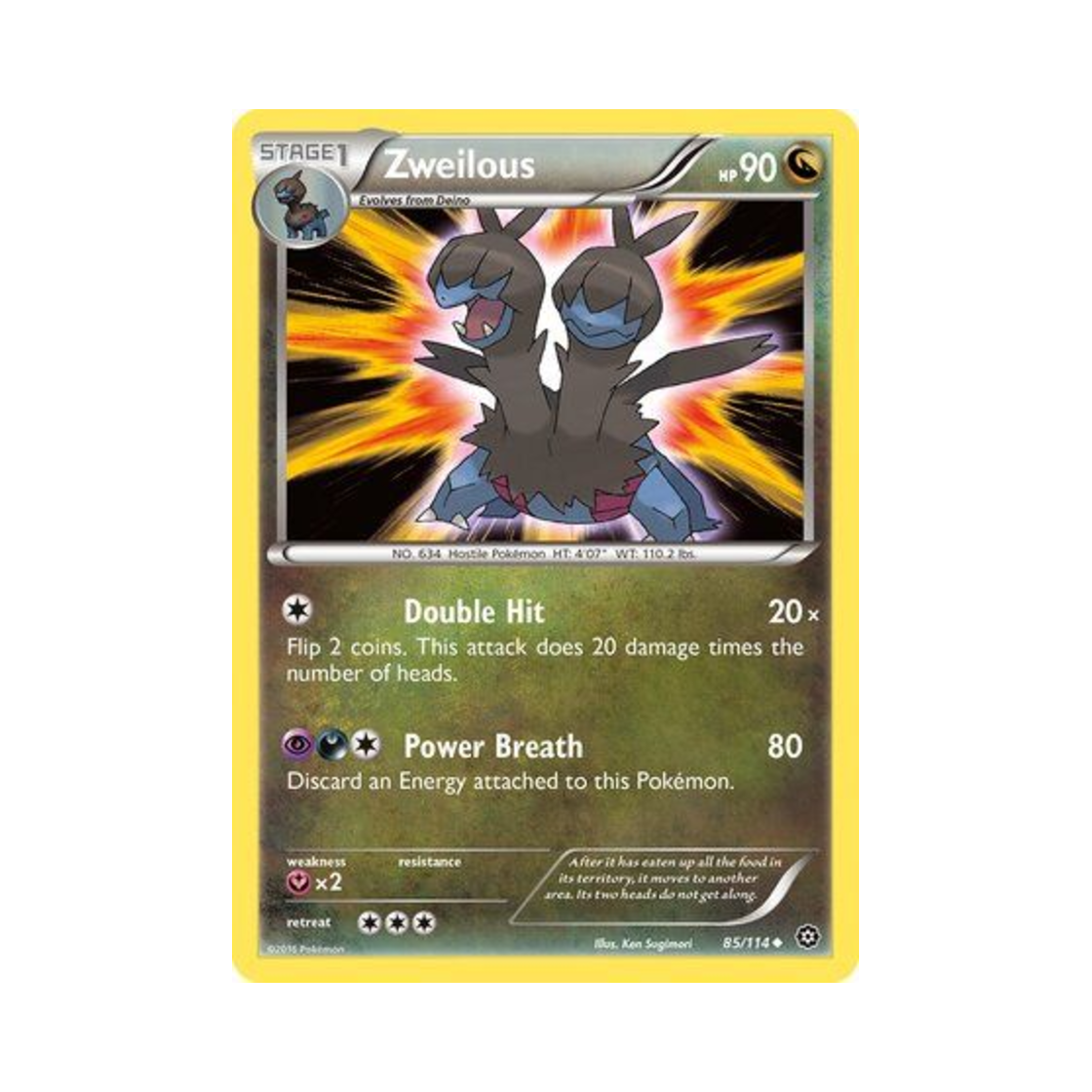 포켓몬 TCG 디헤드 U 스팀 시즈 (영문판)(Pokemon TCG Zweilous U Steam Siege (English Ver.))