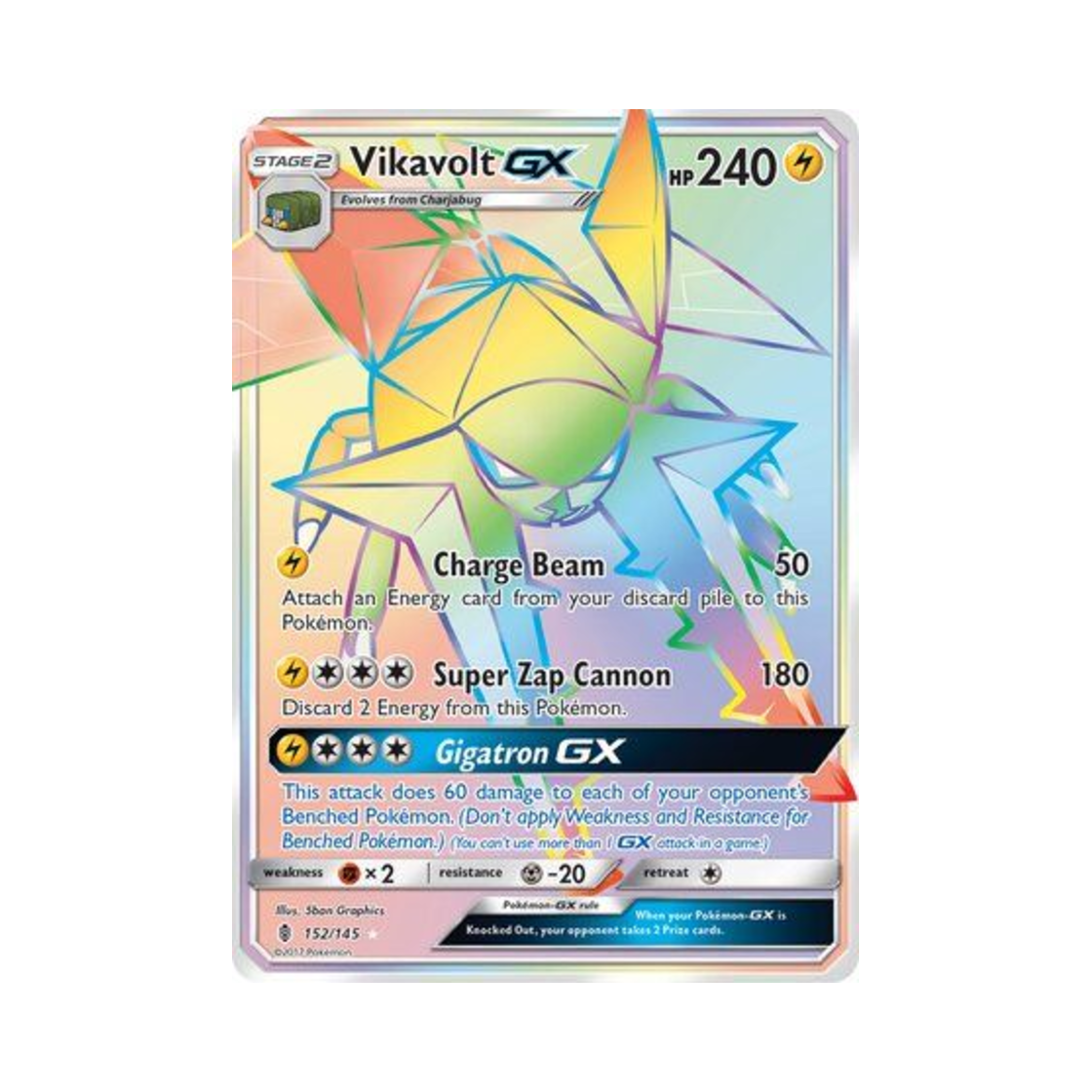 포켓몬 TCG 투구뿌논 GX RR 가디언스 라이징 (영문판)(Pokemon TCG Vikavolt GX RR Guardians Rising (English Ver.)) - 1