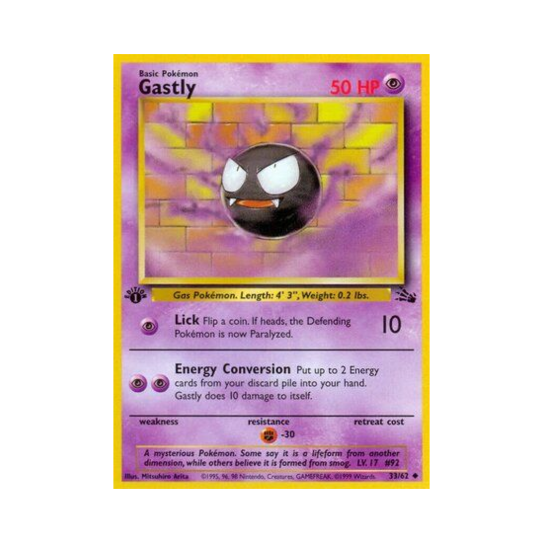 포켓몬 TCG 고오스 U 포실 (영문판)(Pokemon TCG Gastly U Fossil (English Ver.)) - 1