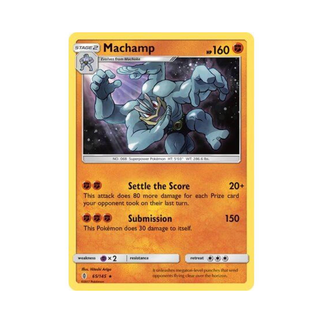 포켓몬 TCG 괴력몬 RH 가디언스 라이징 (영문판)(Pokemon TCG Machamp RH Guardians Rising (English Ver.)) - 1