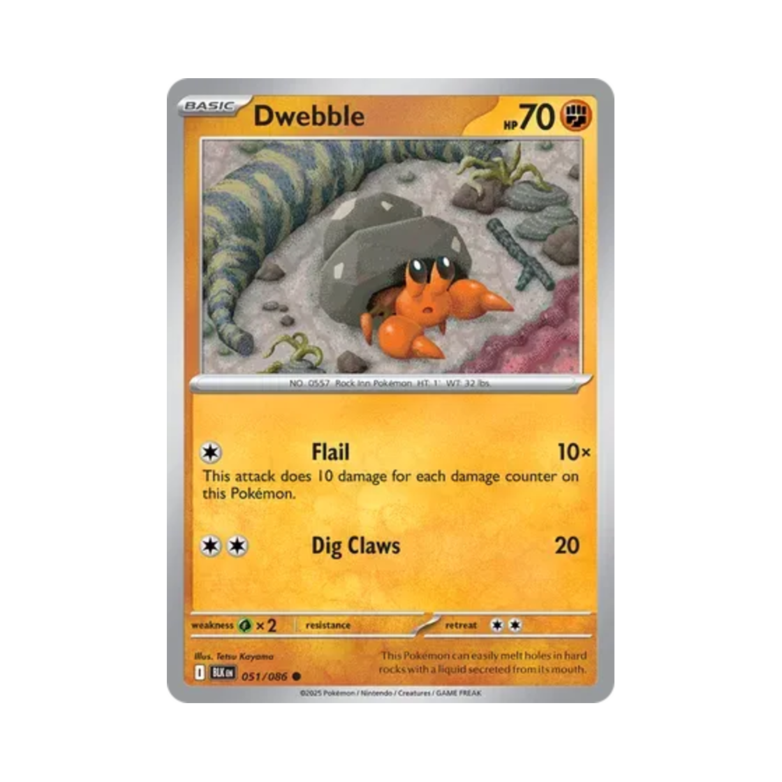 포켓몬 TCG 돌살이 C 블랙볼트 (영문판)(Pokemon TCG Dwebble C Black Bolt (English Ver.))