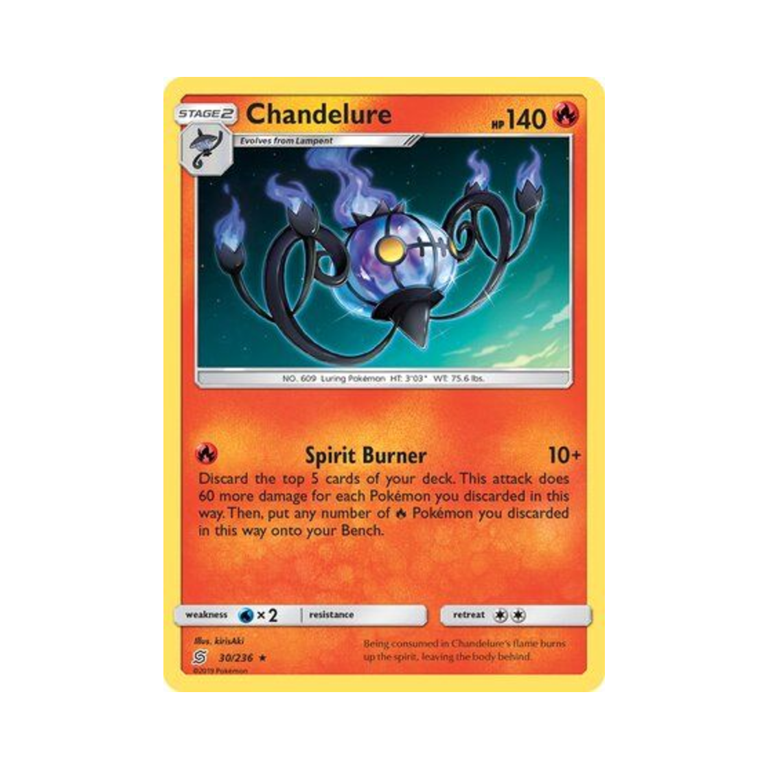 포켓몬 TCG 샹델라 RH 유니파이드 마인즈 (영문판)(Pokemon TCG Chandelure RH Unified Minds (English Ver.)) - 1