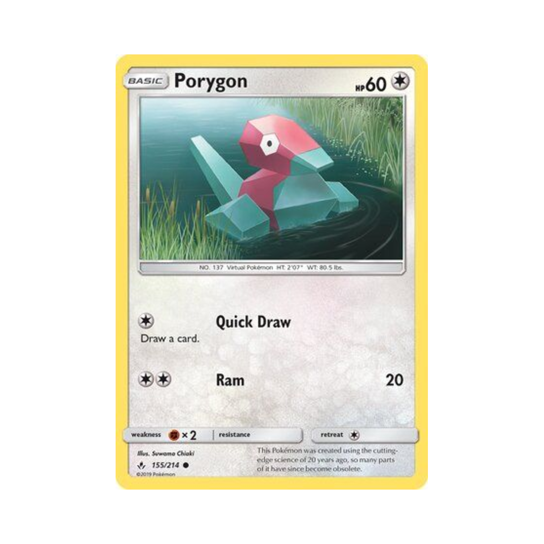 포켓몬 TCG 폴리곤 C 언브로큰 본즈 (영문판)(Pokemon TCG Porygon C Unbroken Bonds (English Ver.)) - 1
