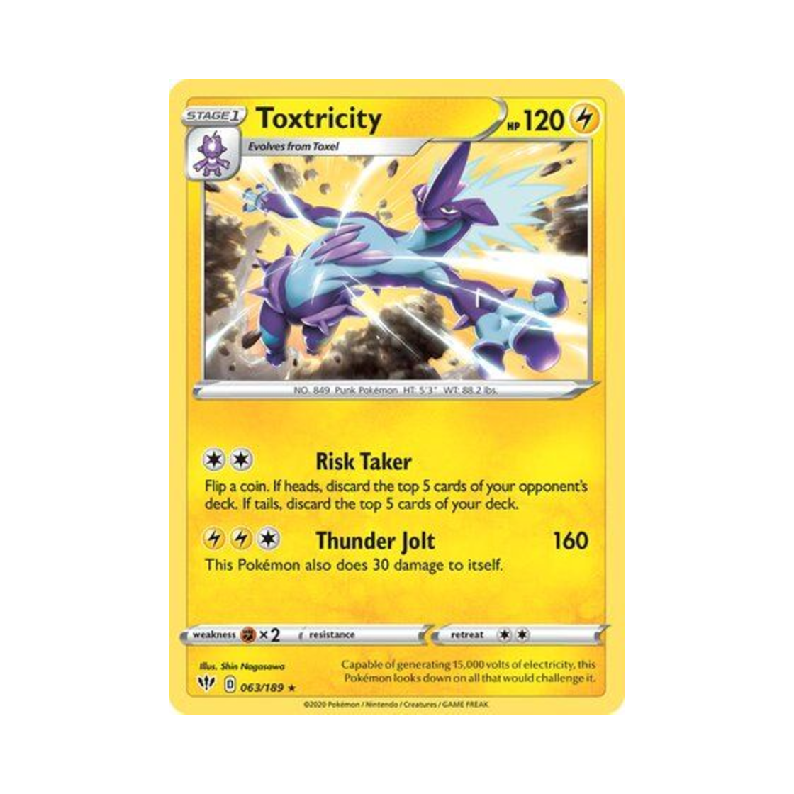 포켓몬 TCG 스트린더 RH 다크니스 어블레이즈 (영문판)(Pokemon TCG Toxtricity RH Darkness Ablaze (English Ver.)) - 1
