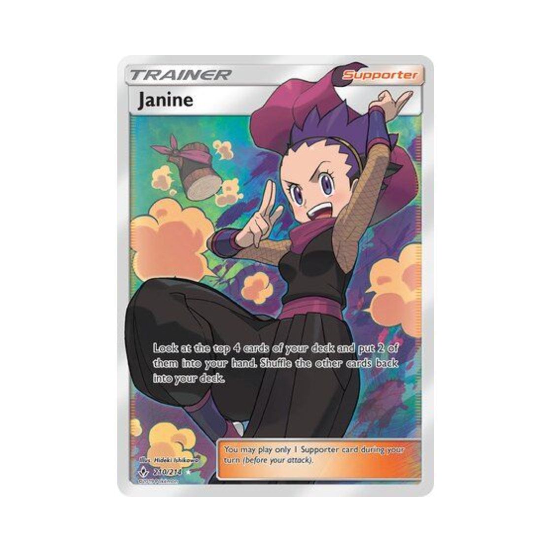 포켓몬 TCG 도희 RU 언브로큰 본즈 (영문판)(Pokemon TCG Janine RU Unbroken Bonds (English Ver.)) - 1