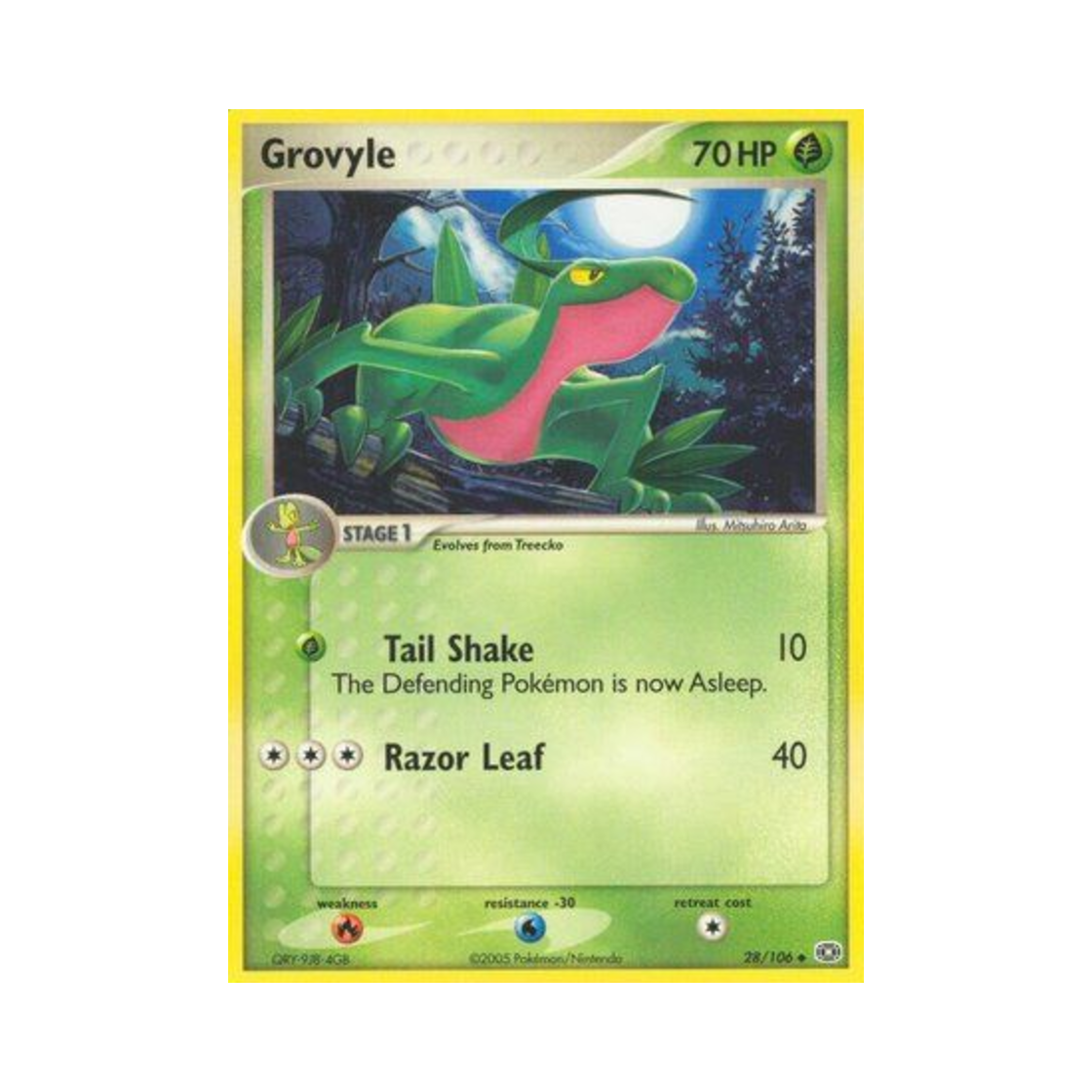 포켓몬 TCG 나무돌이 U EX 에메랄드 (영문판)(Pokemon TCG Grovyle U EX Emerald (English Ver.)) - 1