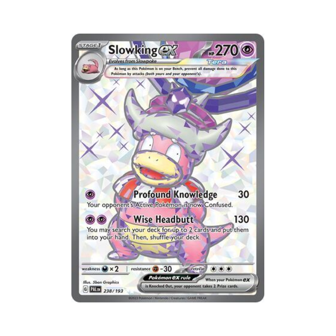 포켓몬 TCG 야도킹 ex UR 팔데아 이볼브드 (영문판)(Pokemon TCG Slowking ex UR Paldea Evolved (English Ver.)) - 1