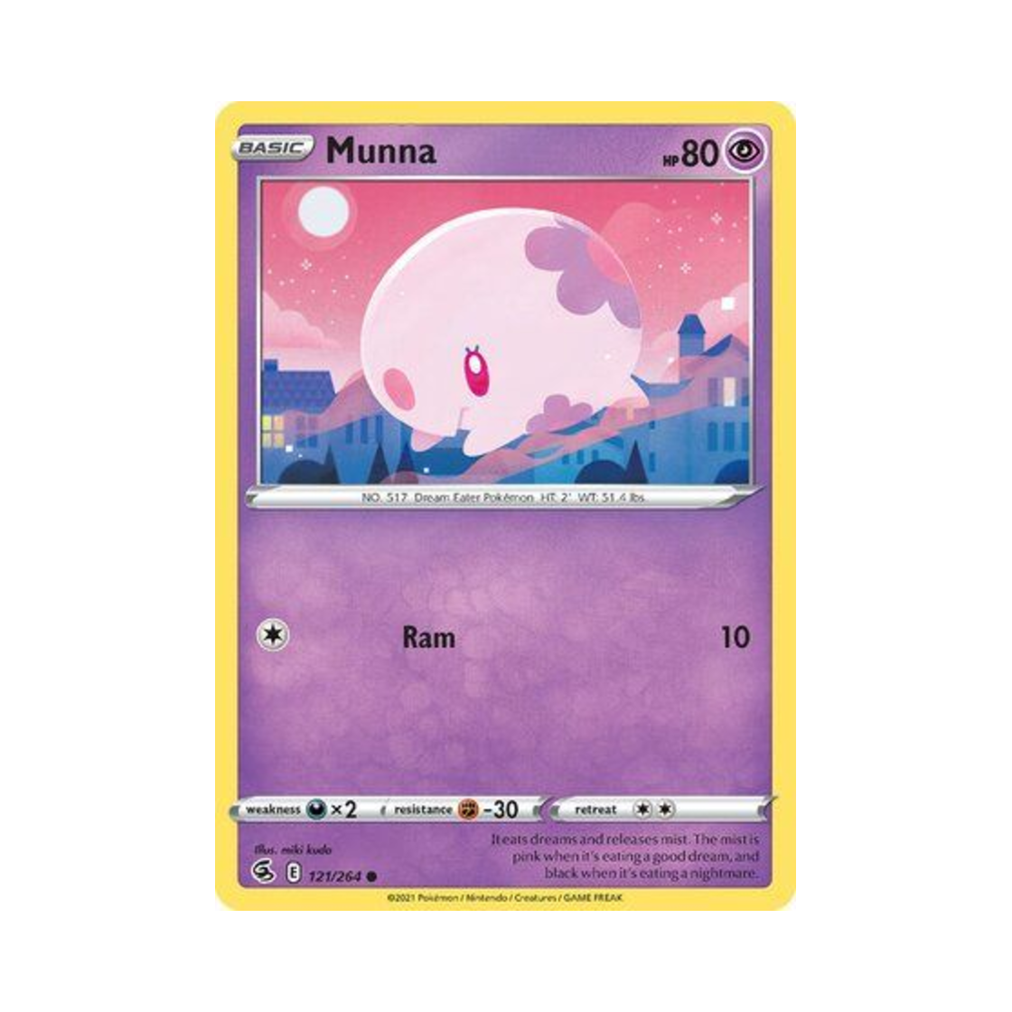포켓몬 TCG 몽나 C 퓨전 스트라이크 (영문판)(Pokemon TCG Munna C Fusion Strike (English Ver.)) - 1