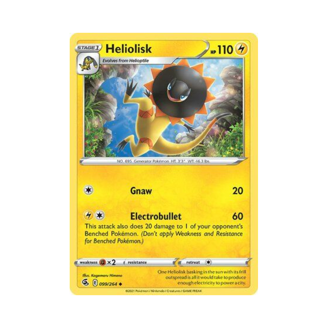 포켓몬 TCG 일레도리자드 U 퓨전 스트라이크 (영문판)(Pokemon TCG Heliolisk U Fusion Strike (English Ver.)) - 1