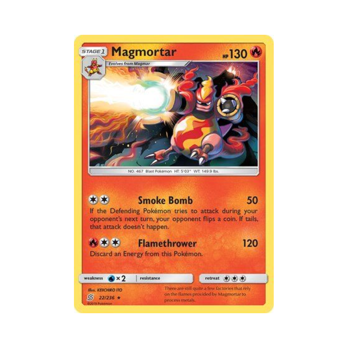 포켓몬 TCG 마그마번 R 유니파이드 마인즈 (영문판)(Pokemon TCG Magmortar R Unified Minds (English Ver.)) - 1