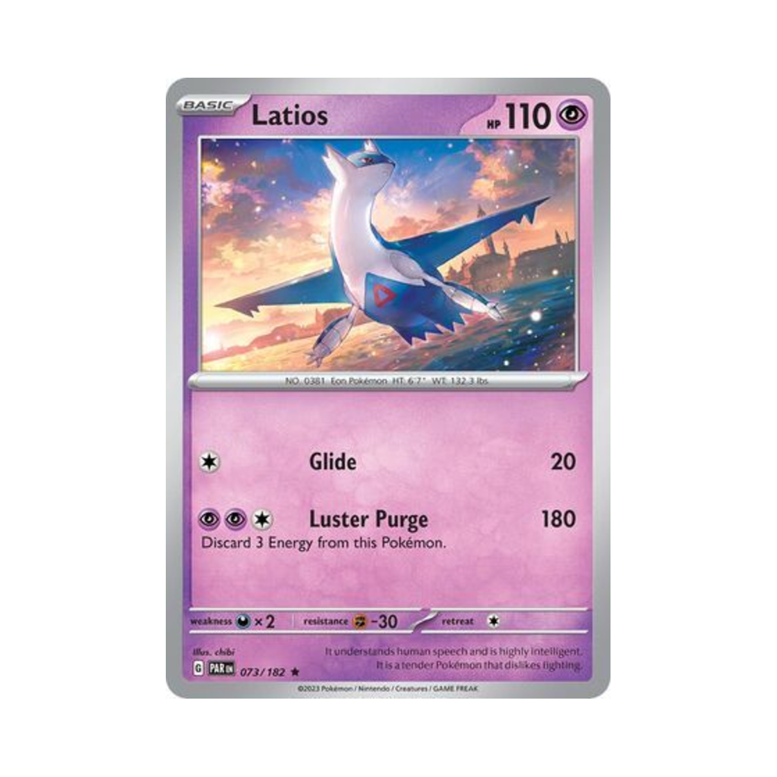 포켓몬 TCG 라티오스 R 파라독스 리프트 (영문판)(Pokemon TCG Latios R Paradox Rift (English Ver.)) - 1