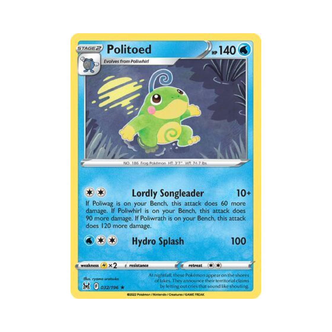 포켓몬 TCG 왕구리 R 로스트 오리진 (영문판)(Pokemon TCG Politoed R Lost Origin (English Ver.)) - 1