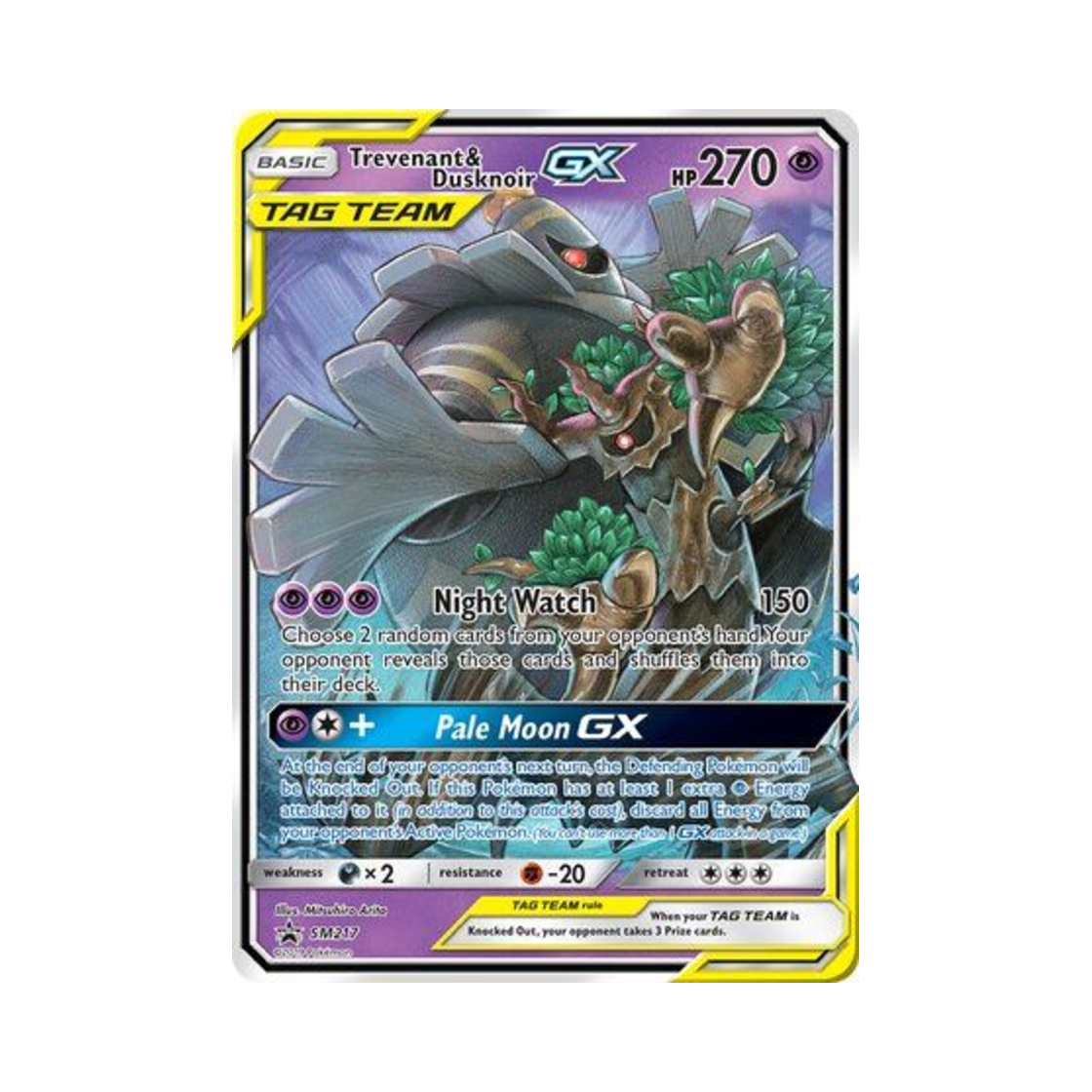 포켓몬 TCG 대로트 & 야느와르몽 GX P 썬 & 문 프로모카드 (영문판)(Pokemon TCG Trevenant & Dusknoir GX P Sun & Moon Promos (English Ver.))
