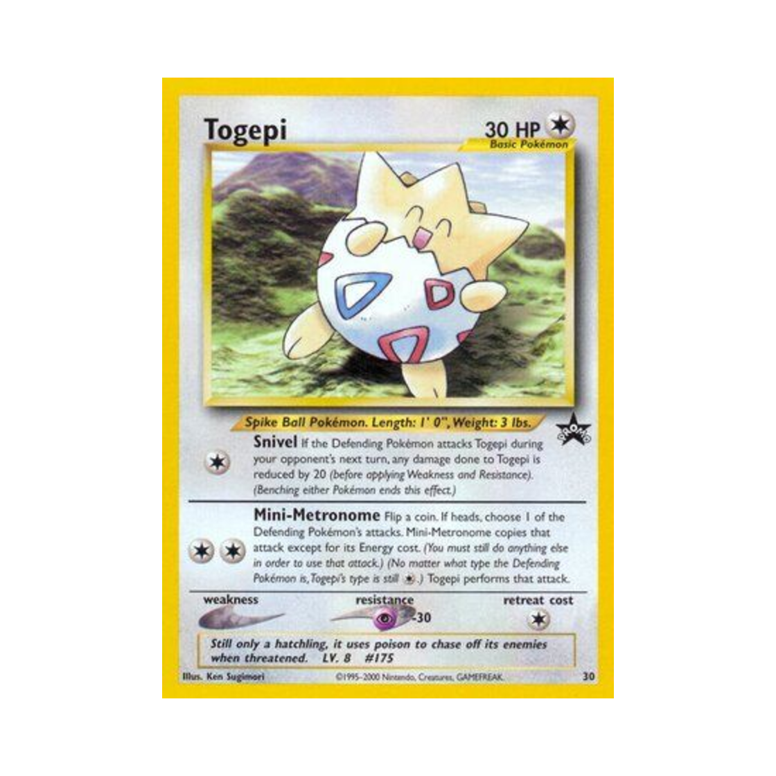 포켓몬 TCG 토게피 P 위자드 오브 더 코스트 프로모카드 (영문판)(Pokemon TCG Togepi P Wizards of the Coast Promos (English Ver.)) - 1