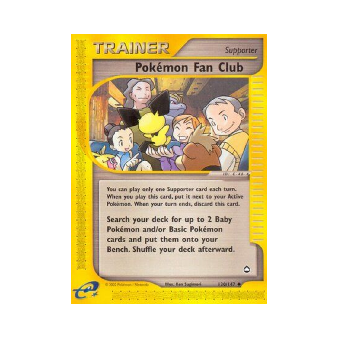 포켓몬 TCG 포켓몬 애호가 클럽 U 아쿠아폴리스 (영문판)(Pokemon TCG Pokemon Fan Club U Aquapolis (English Ver.)) - 1