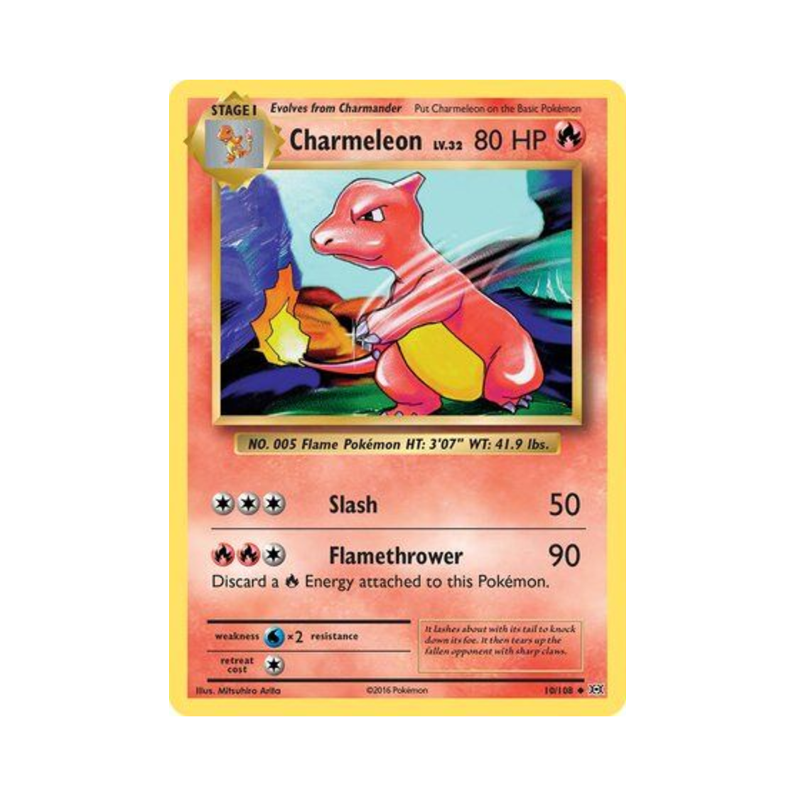포켓몬 TCG 리자드 U 에볼루션즈 (영문판)(Pokemon TCG Charmeleon U Evolutions (English Ver.)) - 1