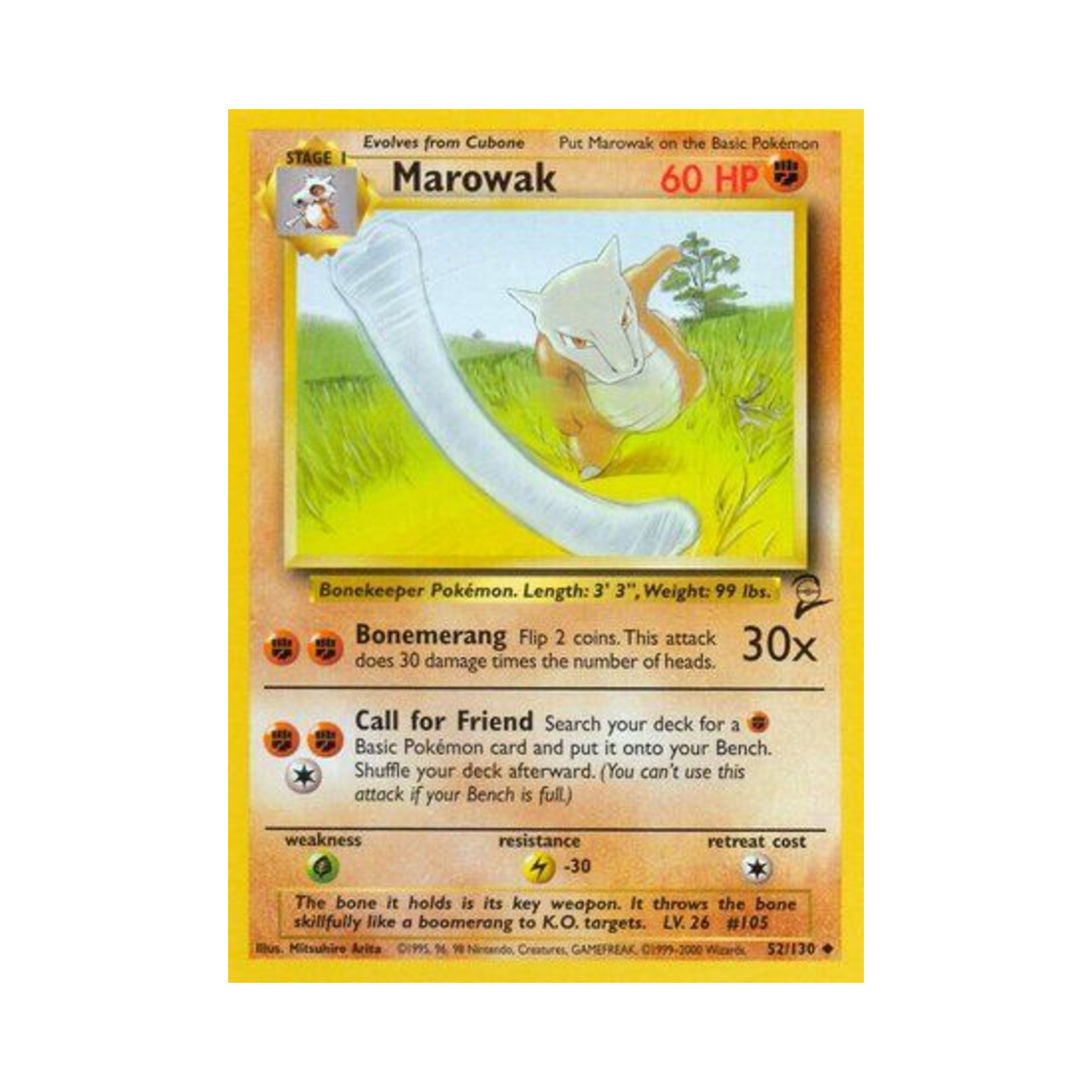 포켓몬 TCG 텅구리 U 베이스 세트 2 (영문판)(Pokemon TCG Marowak U Base Set 2 (English Ver.)) - 1