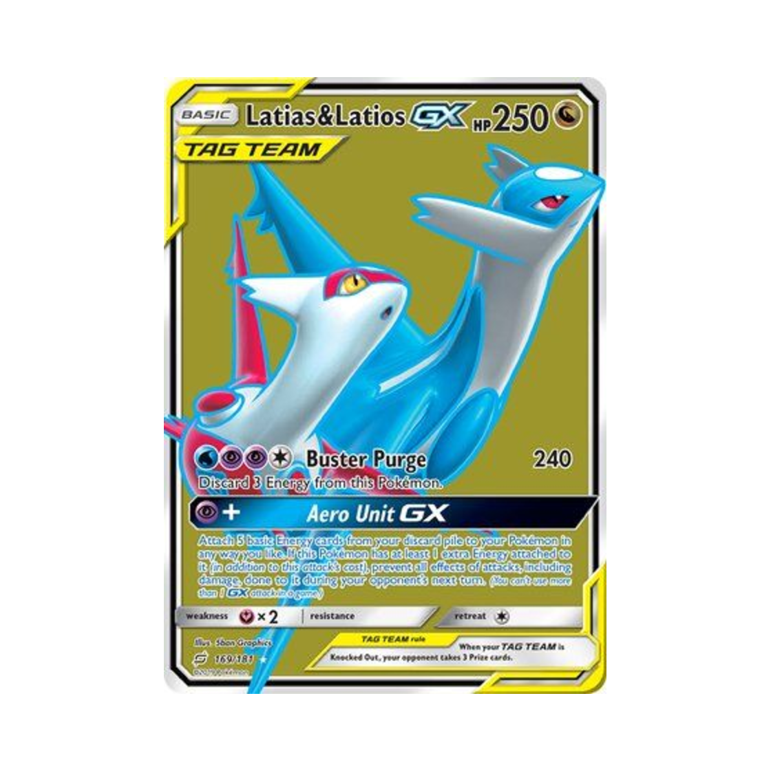 포켓몬 TCG 라티아스 & 라티오스 GX RU 팀업 (영문판)(Pokemon TCG Latias & Latios GX RU Team Up (English Ver.)) - 1