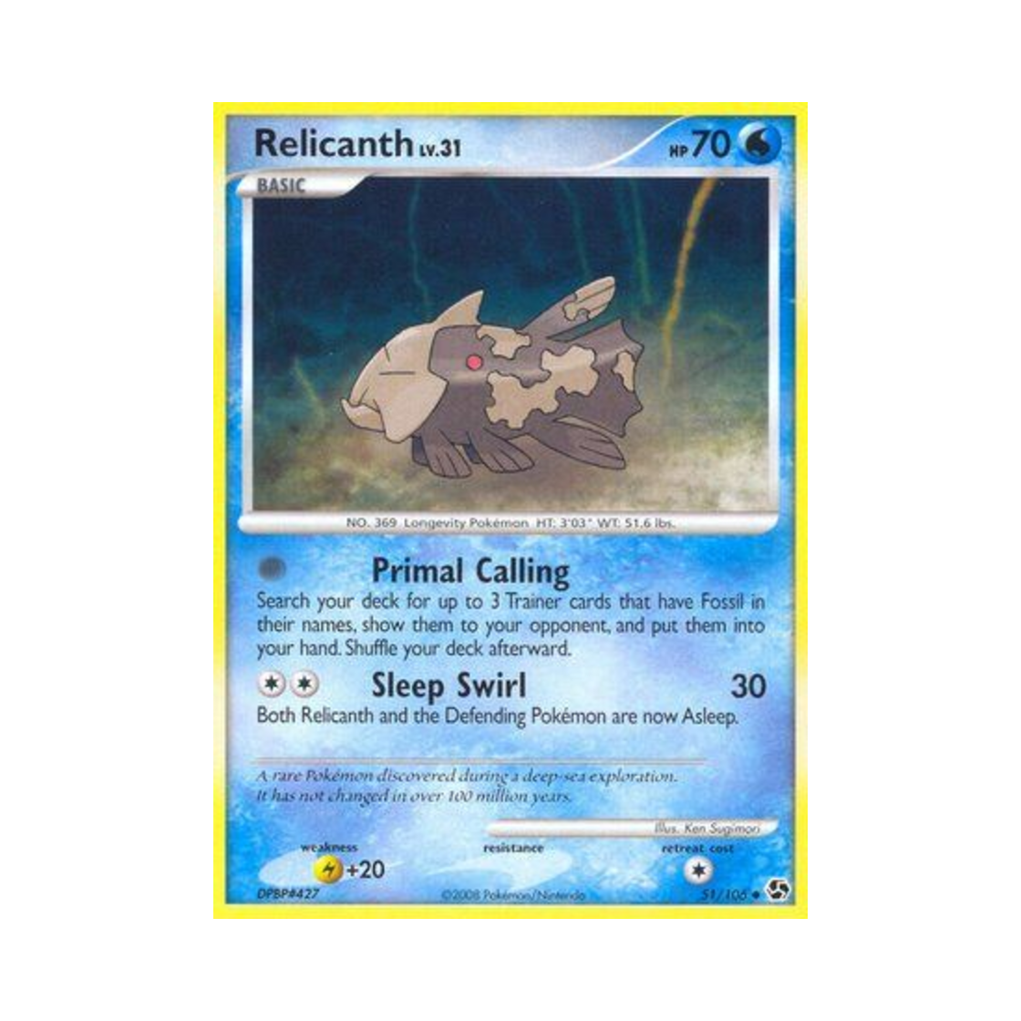 포켓몬 TCG 시라칸 U 그레이트 인카운터스 (영문판)(Pokemon TCG Relicanth U Great Encounters (English Ver.))