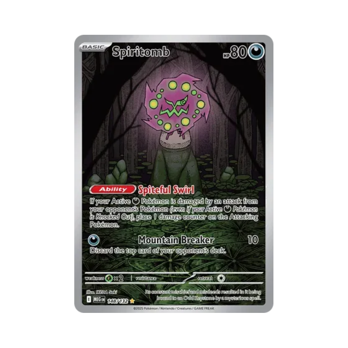 포켓몬 TCG 화강돌 IR 메가 에볼루션 (영문판)(Pokemon TCG Spiritomb IR Mega Evolution (English Ver.)) - 1