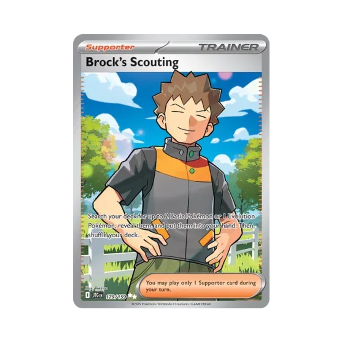 포켓몬 TCG 웅의 스카우트 UR 저니 투게더 (영문판)(Pokemon TCG Brock's Scouting UR Journey Together (English Ver.)) - 1