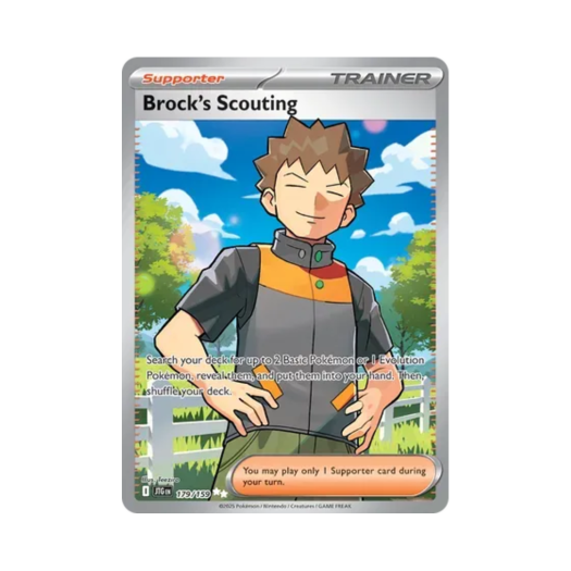 썸네일 1