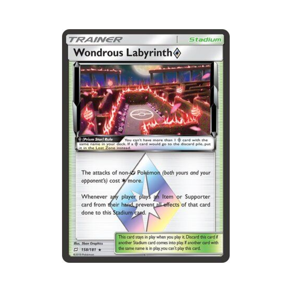 포켓몬 TCG 원더래버린스 RPS 팀업 (영문판)(Pokemon TCG Wondrous Labyrinth RPS Team Up (English Ver.)) - 1