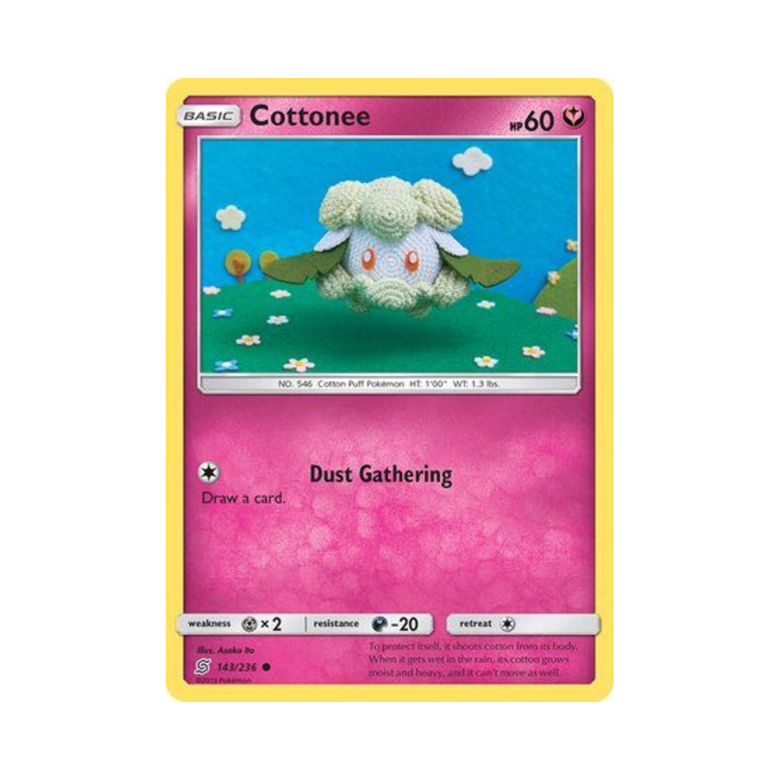 포켓몬 TCG 소미안 C 유니파이드 마인즈 (영문판)(Pokemon TCG Cottonee C Unified Minds (English Ver.)) - 1