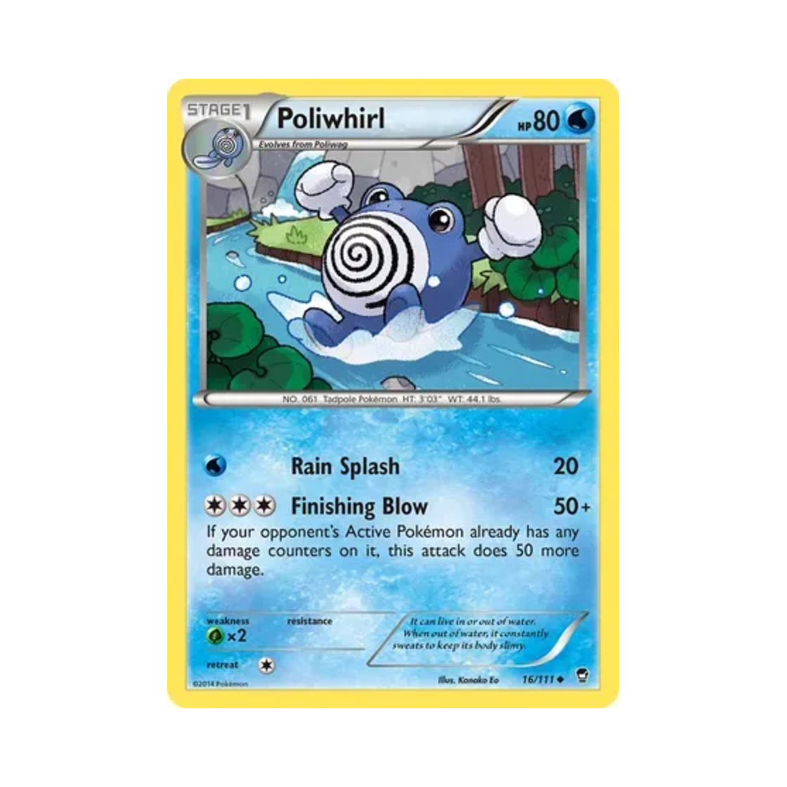 포켓몬 TCG 슈륙챙이 U 퓨리어스 피스트 (영문판)(Pokemon TCG Poliwhirl U Furious Fists (English Ver.)) - 1