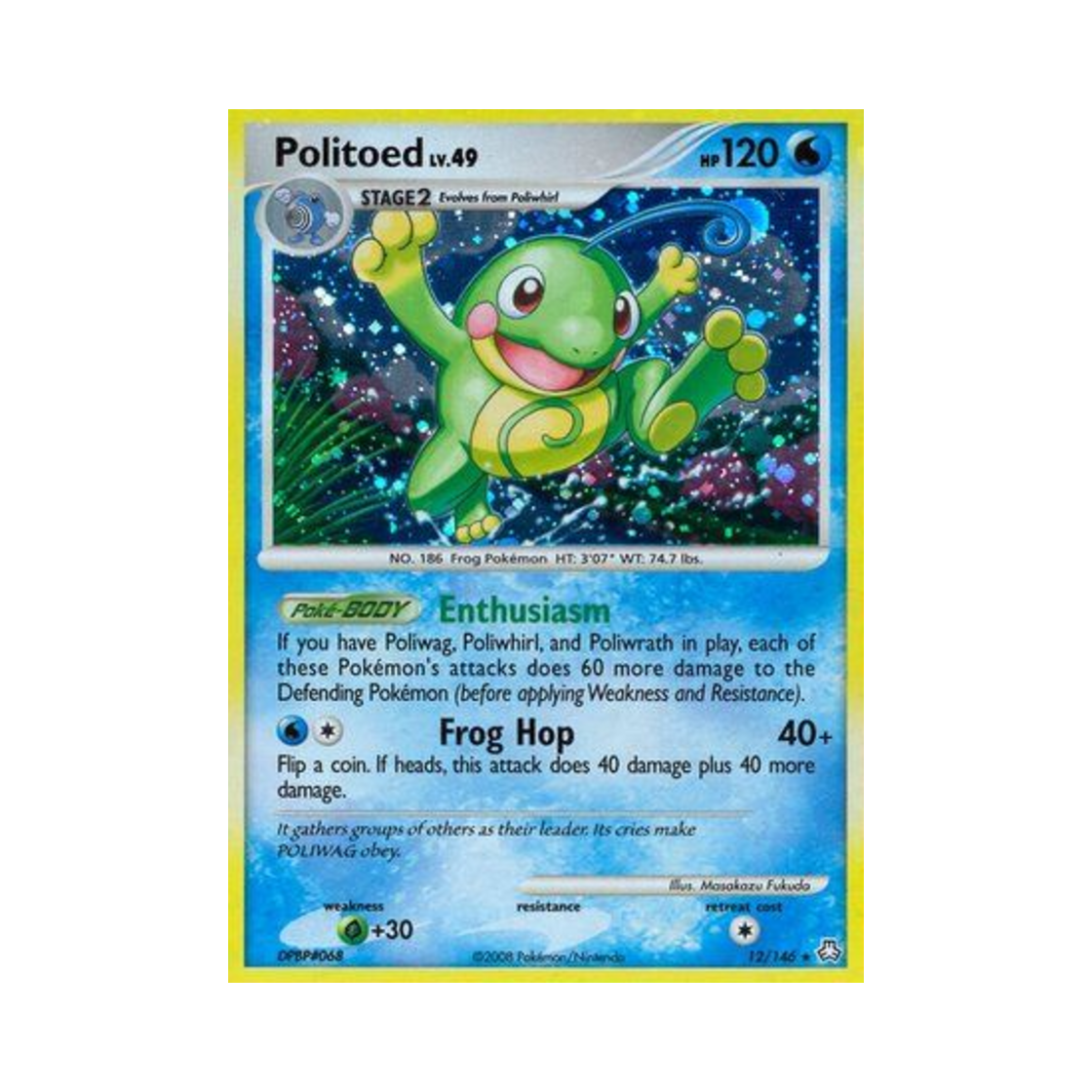 포켓몬 TCG 왕구리 RH 레전드 어웨이크드 (영문판)(Pokemon TCG Politoed RH Legends Awakened (English Ver.)) - 1