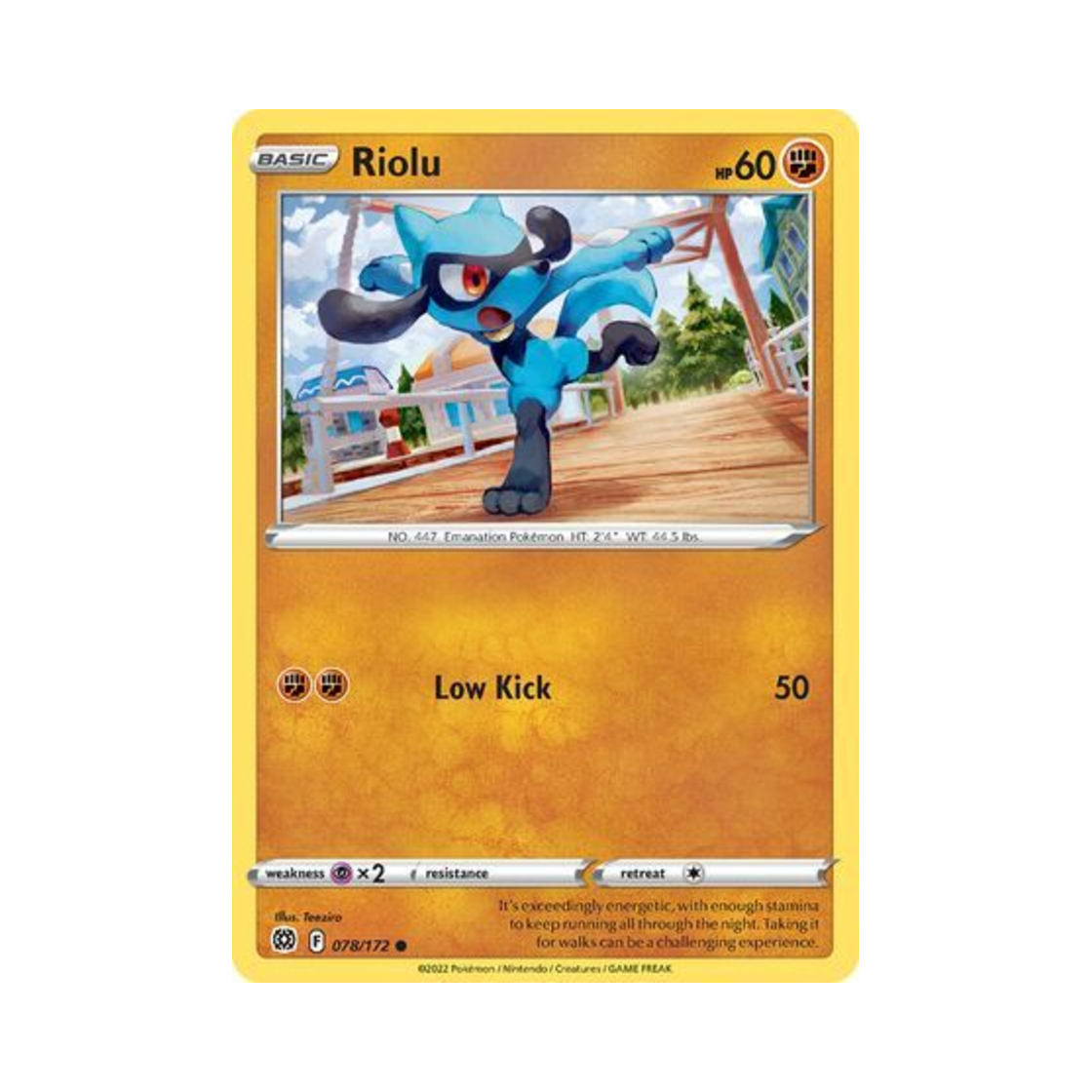포켓몬 TCG 리오르 C 브릴리언트 스타즈 (영문판)(Pokemon TCG Riolu C Brilliant Stars (English Ver.)) - 1